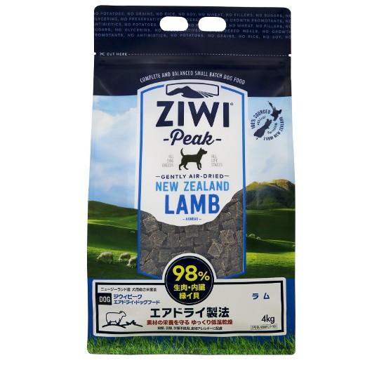 ZIWI エアドライドッグフード ラム 4kg-