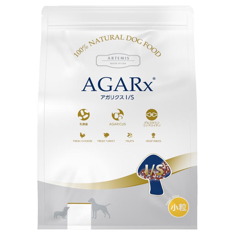 AGARx I/S アーテミス アガリクス 小粒 3kg ドッグフード イミューン