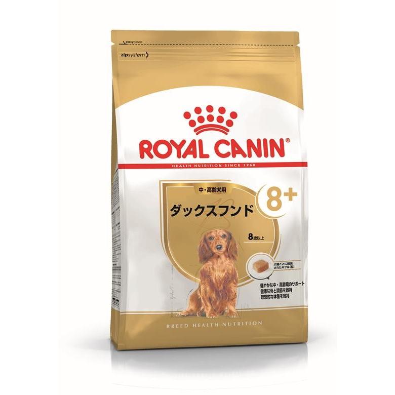 ロイヤルカナン ダックスフンド 中 高齢犬用 3kg 犬種別フード ダックス専用 シニア犬用 ３kg Ugペット Com 通販 Yahoo ショッピング