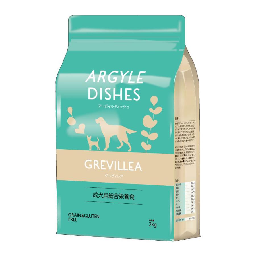 アーガイルディッシュ4kg シニアオーガニックフード 2個セット