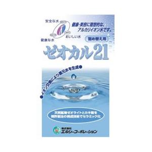 ゼオカル21 100g 犬 飲料 ゼオライト アルカリイオン水 口内ケア 4571371040576｜ugpet