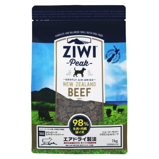 ZiwiPeak エアドライ・ドッグフード ニュージーランド・グラスフェッドビーフ 1kg 9421016593170