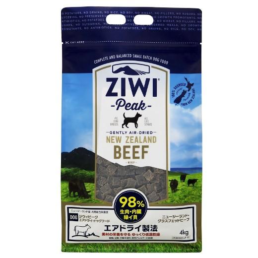 ZiwiPeak エアドライ・ドッグフード ニュージーランド・グラスフェッド