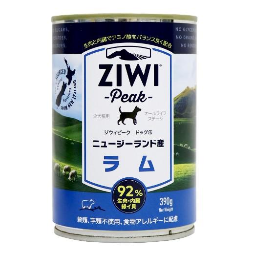 ZiwiPeak ドッグ缶 ラム 390g 9421016594405 : UGペット.com - 通販