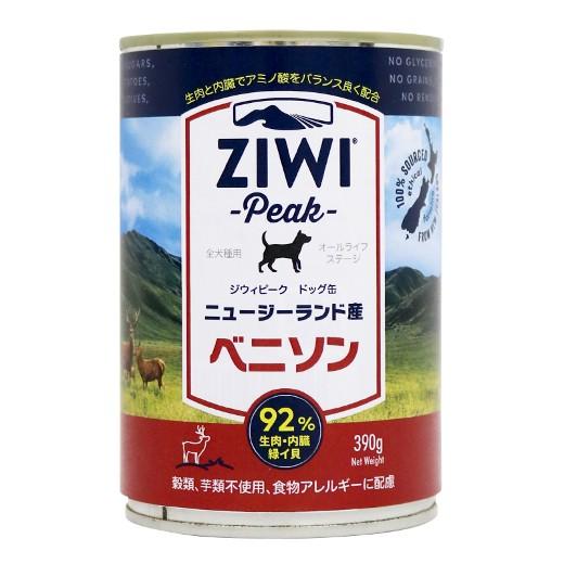 ZIWI ドッグ缶 ベニソン 390g ZIWI ドッグ缶 ベニソン 390g【公式通販】
