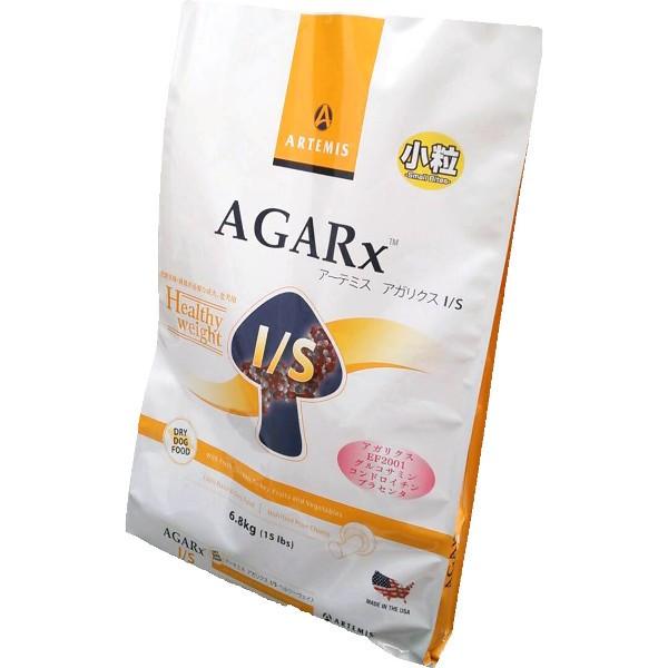 アーテミス　アガリクス　ヘルシーウェイト6.8kg 小粒 AGARx I/S アーテミス アガリクス ヘルシーウェイト 小粒 6.8kg 送料