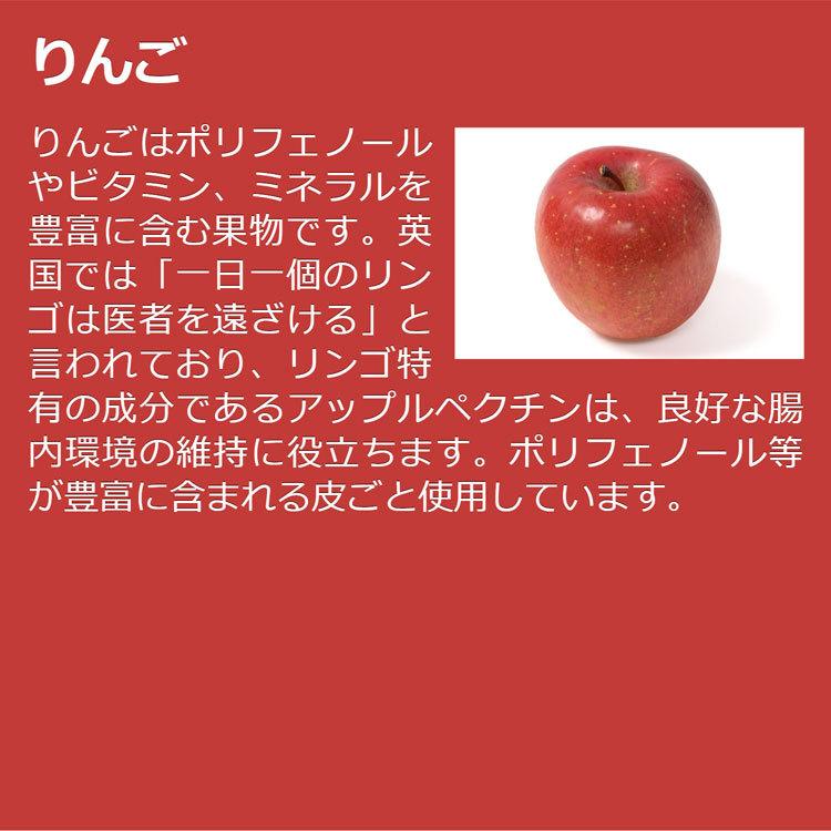 国産 ドッグフード ZEN プレミアムドッグ グレインフリー ベニソン 鹿肉 小粒 700g 合成酸化防止剤無添加 穀物不使用 食物アレルギー 全年齢対応 00022 | ZEN プレミアム ドッグ | 12