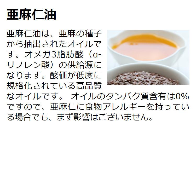 国産 ドッグフード ZEN プレミアムドッグ グレインフリー ベニソン 鹿肉 小粒 700g 合成酸化防止剤無添加 穀物不使用 食物アレルギー 全年齢対応 00022 | ZEN プレミアム ドッグ | 14