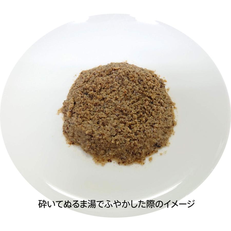 国産 ドッグフード ZEN プレミアムドッグ グレインフリー ベニソン 鹿肉 小粒 700g 合成酸化防止剤無添加 穀物不使用 食物アレルギー 全年齢対応 00022 | ZEN プレミアム ドッグ | 15