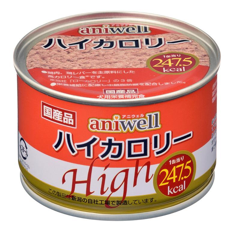 デビフペット アニウェル ハイカロリー 150g 24缶 : UGペット.com