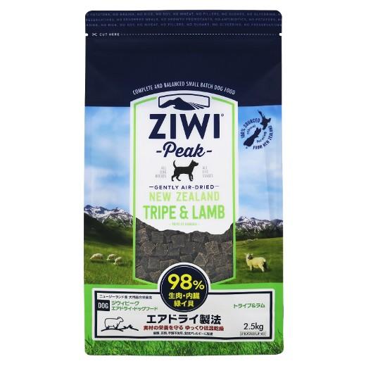 ZiwiPeak エアドライ・ドッグフード トライプ＆ラム 2.5kg 
