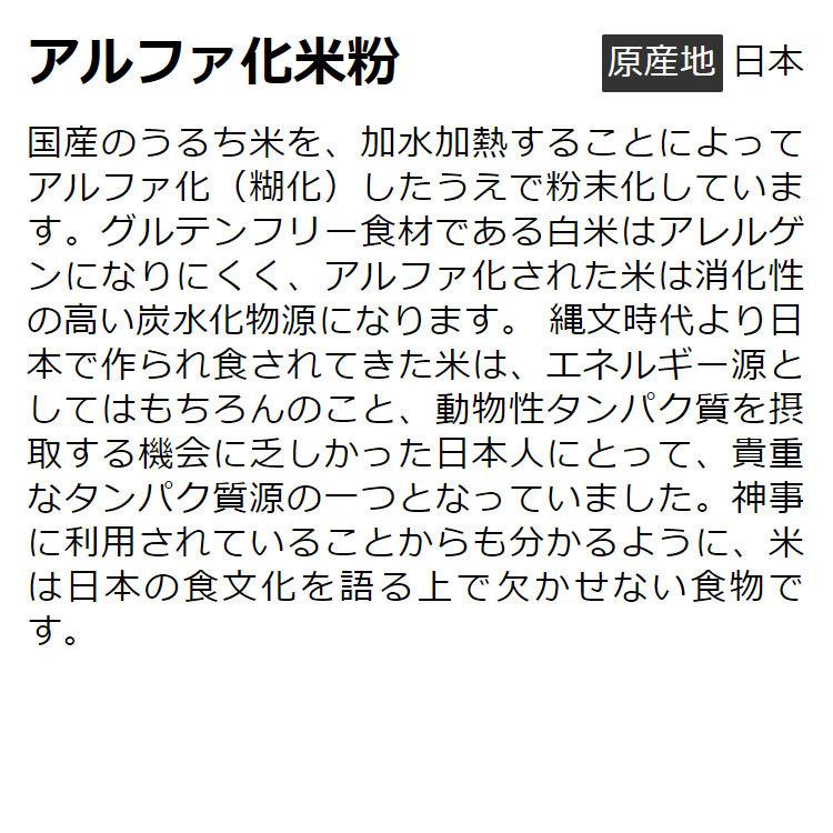 ZEN プレミアム ドッグ（ゼンプレミアムドッグ） 国産 ドッグフード