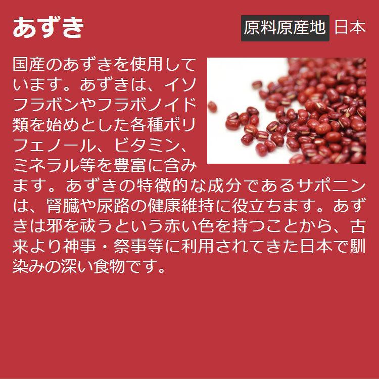 ZEN プレミアム ドッグ（ゼンプレミアムドッグ） 国産 ドッグフード