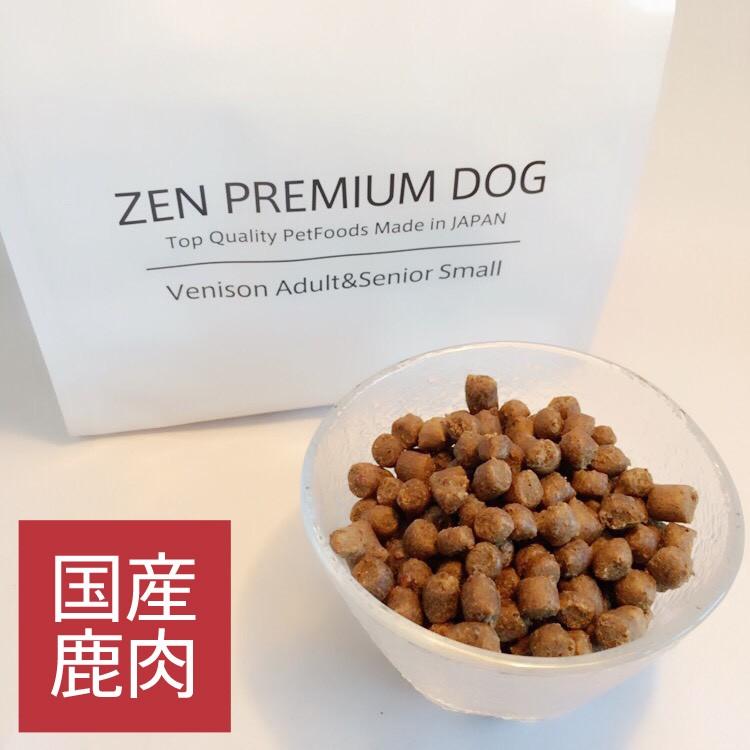ドッグフード ZEN 鹿肉 成犬＆シニア犬用 小粒 3kg