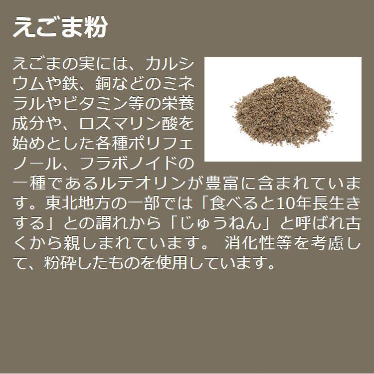 ZEN プレミアム ドッグ（ゼンプレミアムドッグ） 国産 ドッグフード