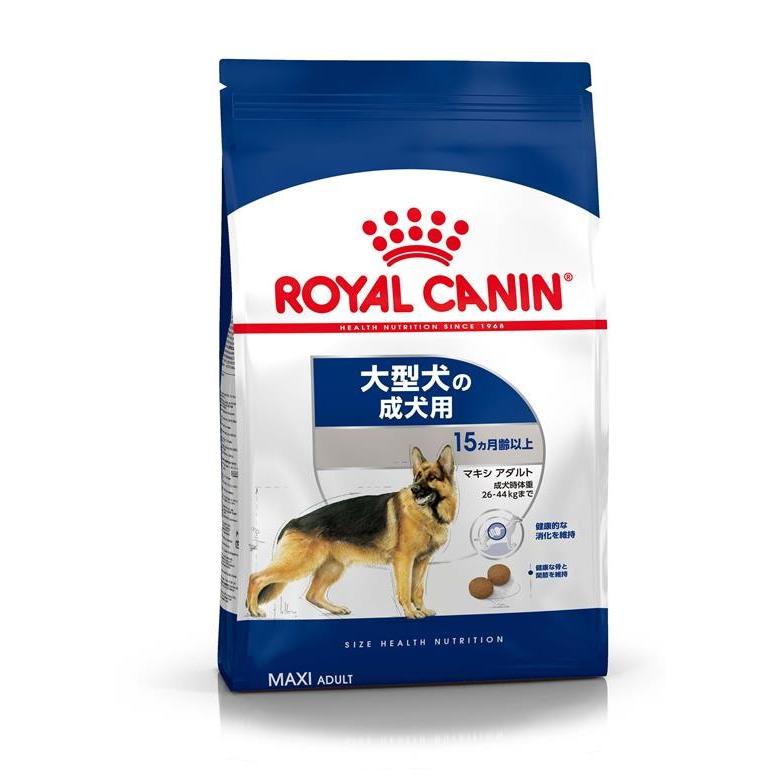 ロイヤルカナン マキシアダルト 15kg 送料無料 ROYALCANIN 犬 ドライフード ドッグフード 大型犬 成犬用 正規品 3182550732154