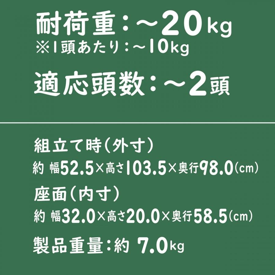 Add.Mate アドメイト ハグムー スマートドッグウォーカー