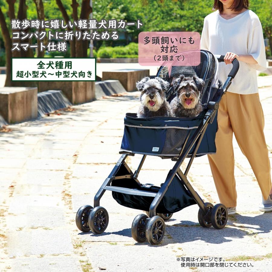 Add.Mate アドメイト ハグムー スマートドッグウォーカー
