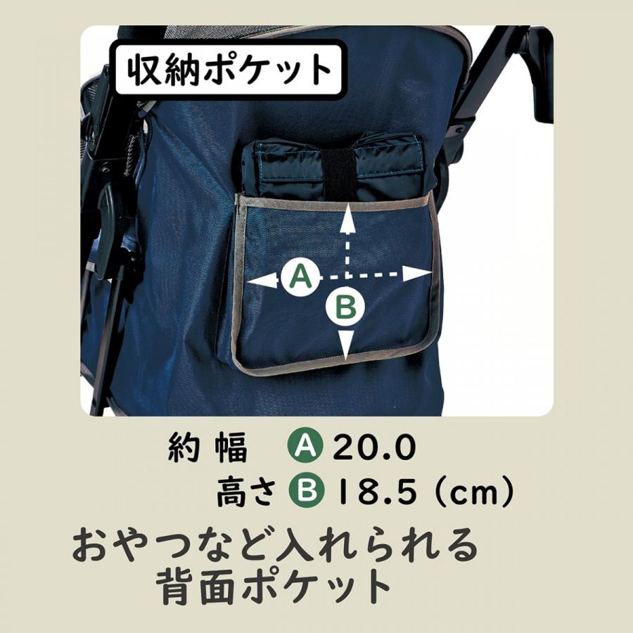 アドメイト ハグムー スマートドッグウォーカー アドメイト ハグムー スマートドッグウォーカー / 送料無料 | 通販