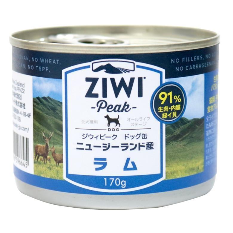 【特価セール】Ziwipeak ドッグ缶 ラム 170gx12缶 ZiwiPeak（ジウィピーク）・ドッグ缶 ラム PET DINING