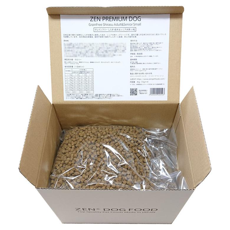 国産zenプレミアムドック　ワイルドボア　アダルト&シニア小粒　1kg×4 国産ドッグフード ZEN プレミアムドッグ ワイルド ボア アダルト