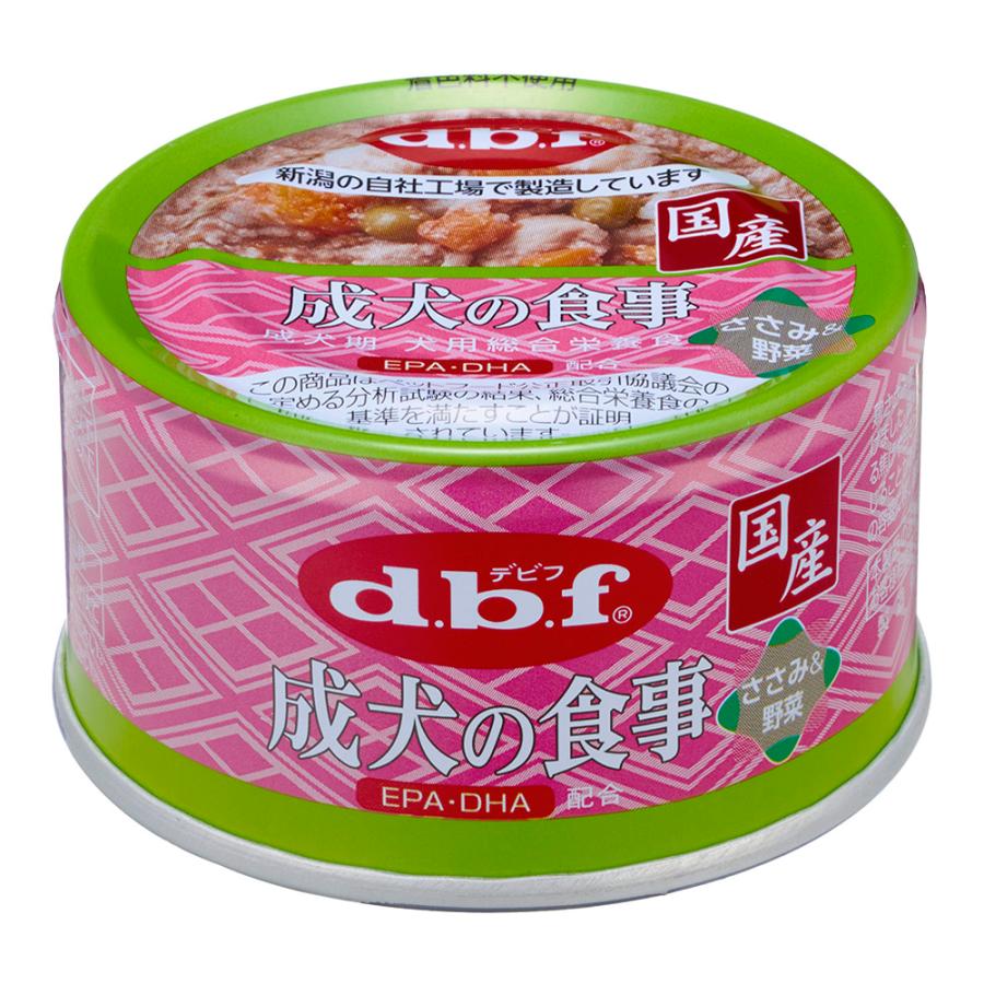 【各1ケース】デビフ 成犬の食事ささみ&野菜と成犬の食事ささみ 85g×24缶入 デビフペット デビフ 成犬の食事 ささみ＆野菜 85g×24缶 : UGペット