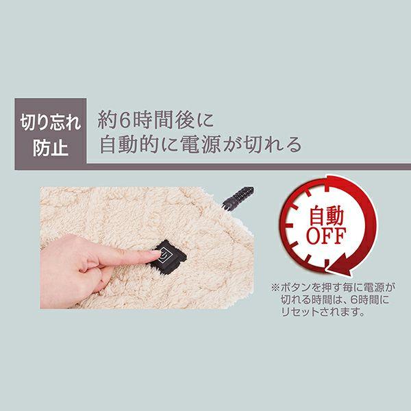 Add.Mate アドメイト 洗える USBホットブランケット ワイド 犬猫用