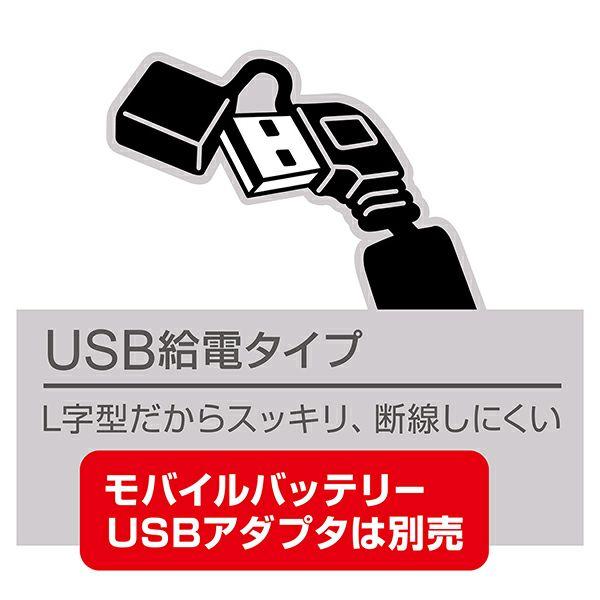 Add.Mate アドメイト 洗える USBホットブランケット ワイド 犬猫 Add.Mate アドメイト 洗える USBホットブランケット ワイド 犬猫