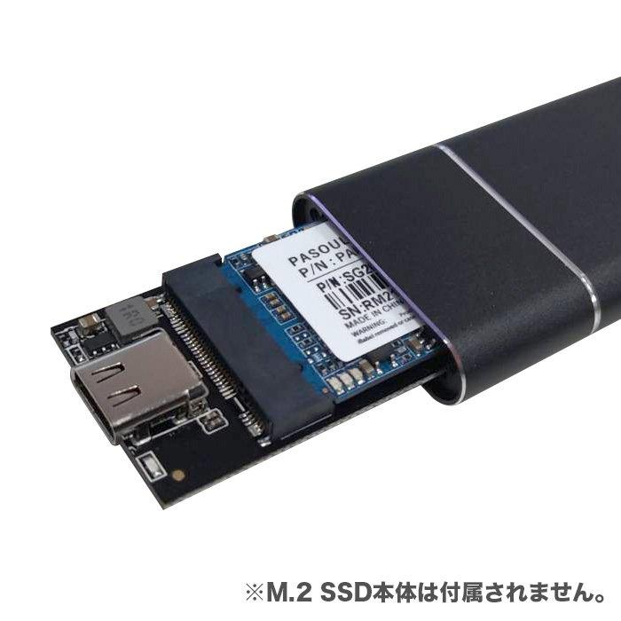 【新品】2TB NVME SSD + 外付けケース セット ロジテック M.2 SSD ケース 外付け データ移行ソフト付 高速転送