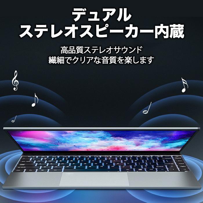 新品パソコン ノートパソコン Windows11 Microsoftoffice2019 Bluetooth 第9世 代CPU J4005 14型 メモリ8GB 新品SSD256GB 日本語KB アウトレット _F :oa-cel-j4005-set:パソコン専門店PC-W - 通販 - Yahoo!ショッピング 新品パソコン ノートパソコン Windows11 Microsoftoffice2019 Bluetooth 第9世 代CPU J4005 14型 メモリ8GB 新品SSD256GB 日本語KB アウトレット _F :oa-cel-j4005-set:パソコン専門店PC-W - 通販 - Yahoo!ショッピング