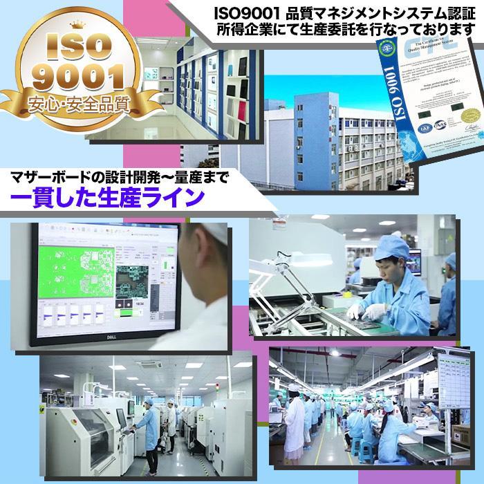 ノートパソコン 新品パソコン 第13世代CPU Intel N95 テンキー