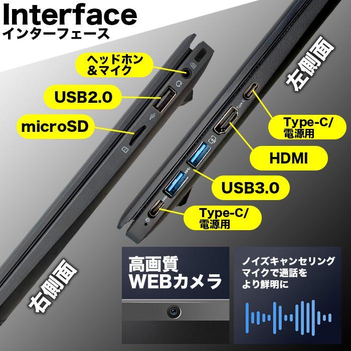 【メモリ12GB】軽量ノートパソコン｜Windows11・i5第8世代｜DVD メモリ12GB】軽量ノートパソコン｜Windows11・i5第8世代｜DVD