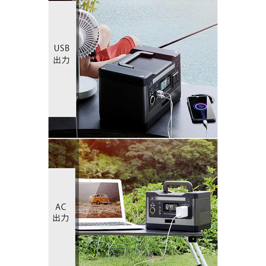 ポータブル電源 防災製品等推奨品認証 大容量150000mAh 540Wh