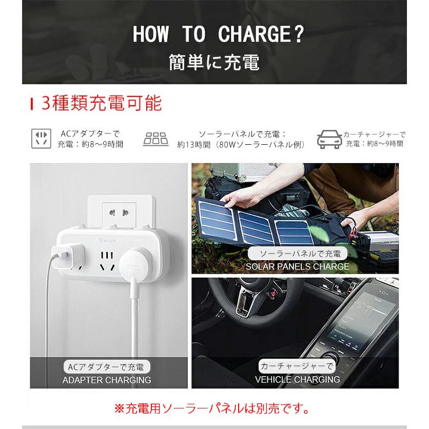 ASKNUT CS-CN500 ポータブル電源 540Wh AC500W 01.jpg