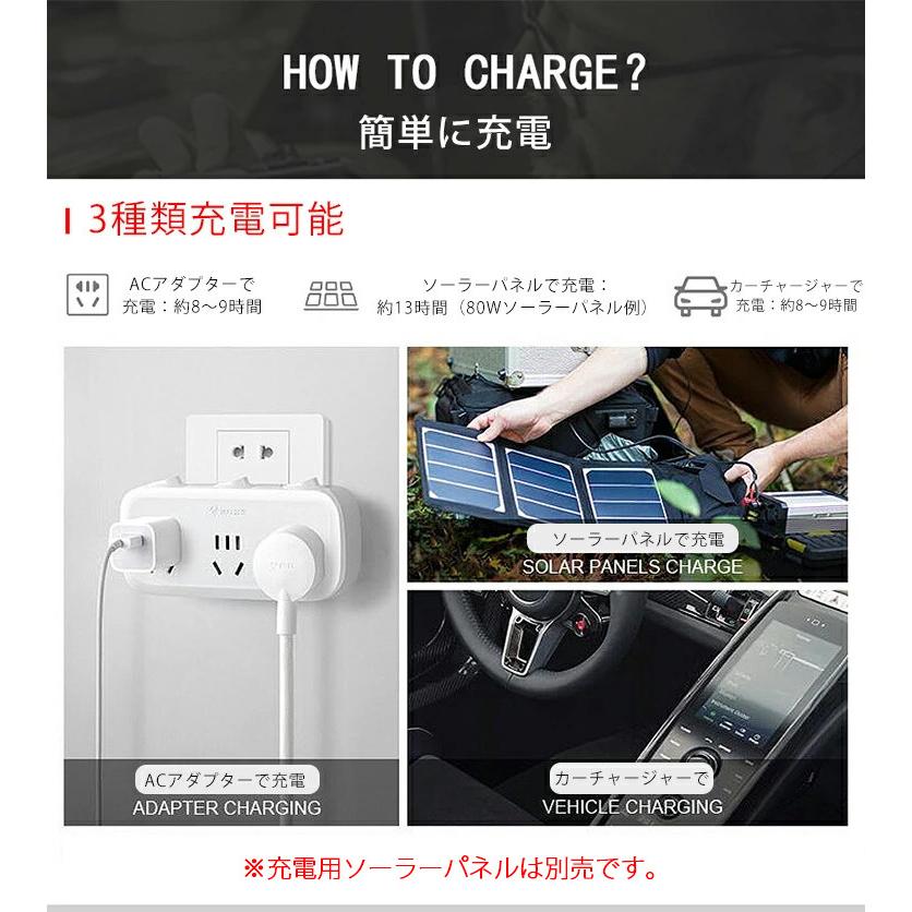 ポータブル電源 防災製品等推奨品認証 大容量150000mAh 540Wh 家庭用蓄電池 PSE認証済 純正弦波 AC500W DC USB QC USB-C 車中泊 キャンプ アウトドア｜ugreen-oaplaza｜10