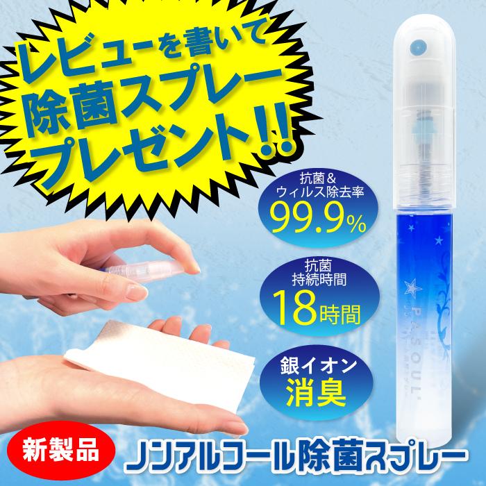 中古パソコン ノートパソコン 安い Microsoftoffice19 新生活応援 使い方電話相談サポート付き Windows10 Celeron 15 6インチ メモリ4gb アウトレット Toshiba Fujitsu Nec Windows10 Microsoftoffice19 Celeron Book パソコン専門店pc W 通販 Yahoo ショッピング
