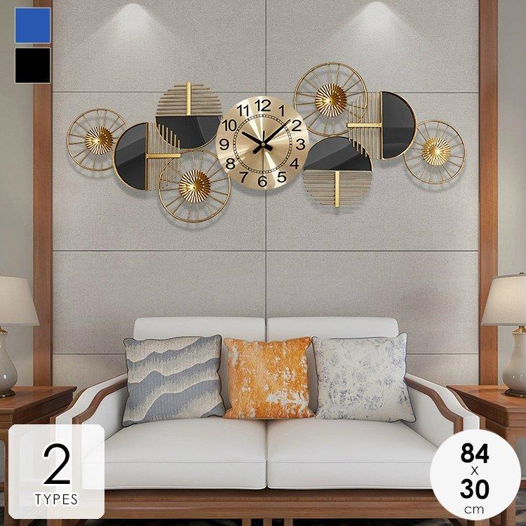 母の日 プレゼント 電波 壁掛け時計 掛け時計 円 サークル 華やか 北欧 おしゃれ 送料無料 かわいい