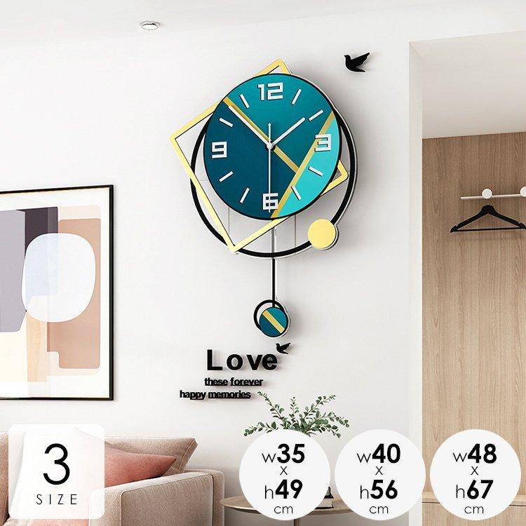 時計 壁掛け アナログ オシャレ アンティーク 気質アップ 北欧 おしゃれ インテリア時計 静か 振り子 丸型 華やか シャープ 大きい
