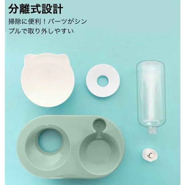 フードボウル 猫用 犬猫 給水器付き 自動給水器 ペットフィーダー兼用 給水器 餌入れ 食器 猫 水飲み器 スタンド 陶器 食事 ご飯 食べやすい 食器台 犬 64 以上節約