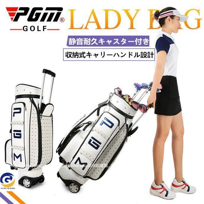 大人も着やすいシンプルファッション ゴルフ キャディバッグ メンズ 男性用 クラブケース 練習用 軽量 大容量 ゴルフバッグ ゴルフケース防撥水性 Babylonrooftop Com Au