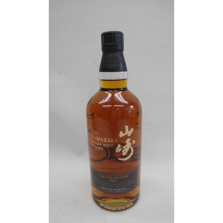 たけ　山崎2016年LITED EDITION700ml Amazon.co.jp: サントリー シングルモルトウイスキー 山崎