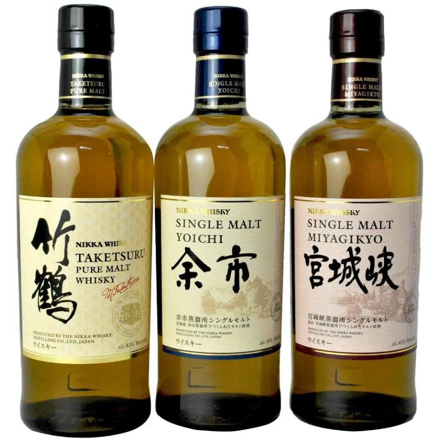 余市・宮城峡・竹鶴 3本セット 各700ml ニッカウィスキー 正規品｜uguisuyasaketen