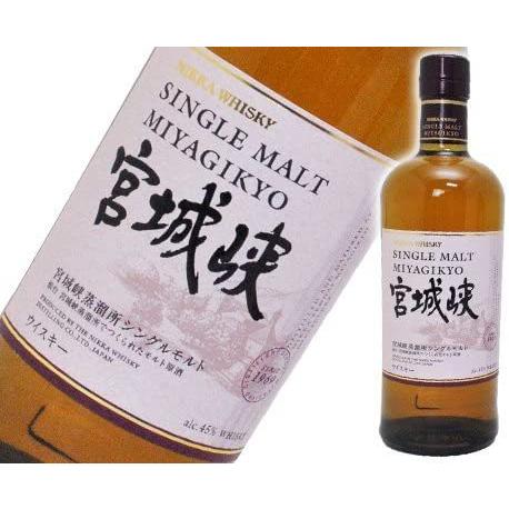 余市・宮城峡・竹鶴 3本セット 各700ml ニッカウィスキー 正規品 余市・宮城峡・竹鶴 3本セット 各700ml ニッカウィスキー 正規品