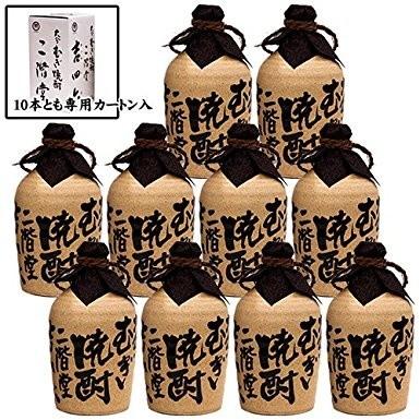 二階堂 吉四六 壺 25度 720ml×10本入容れもの 食品-ドリンク、水、お酒-麦焼酎