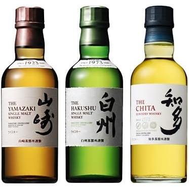 山崎180ml【箱付き】白州 知多 碧AO シングルモルト グレーン 山崎180ml【箱付き】白州 知多 碧AO シングルモルト グレーン