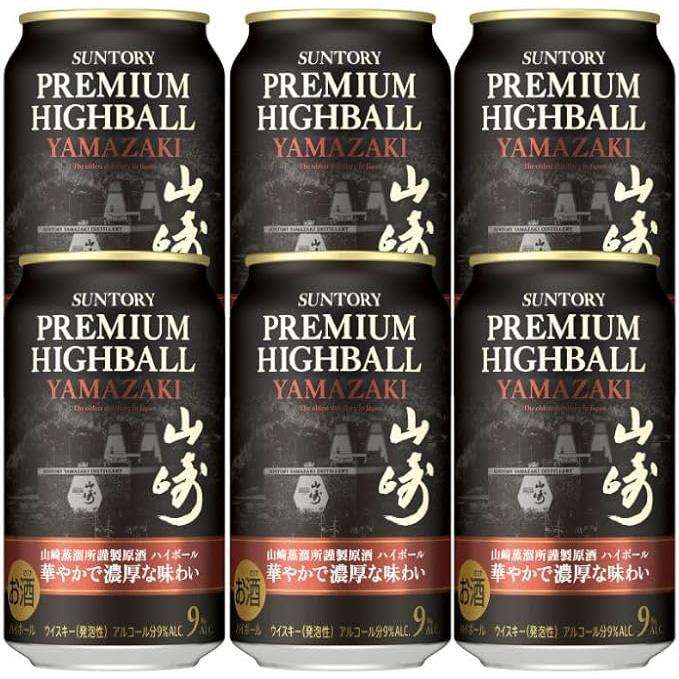 プレミアムハイボール 山崎 スパニッシュオーク樽由来 ＜華やかで濃厚 