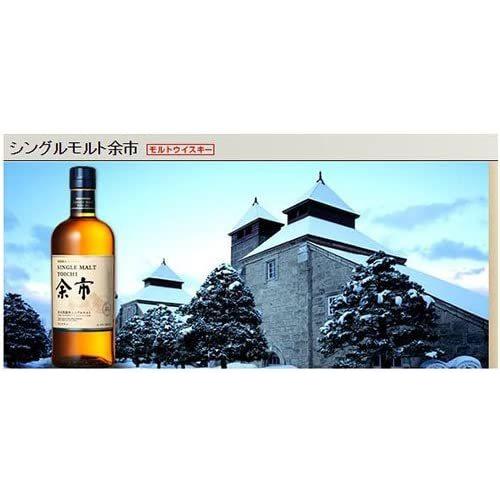 ギフト】 ニッカ シングルモルト 余市 箱付き 45度 700ml ギフト】 ニッカ シングルモルト 余市 箱付き 45度 700ml
