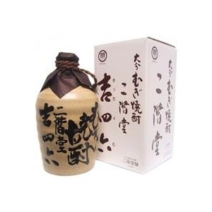 吉四六 壺 720ml 麦焼酎 : うぐいす屋酒店ヤフー店 - 通販 - Yahoo