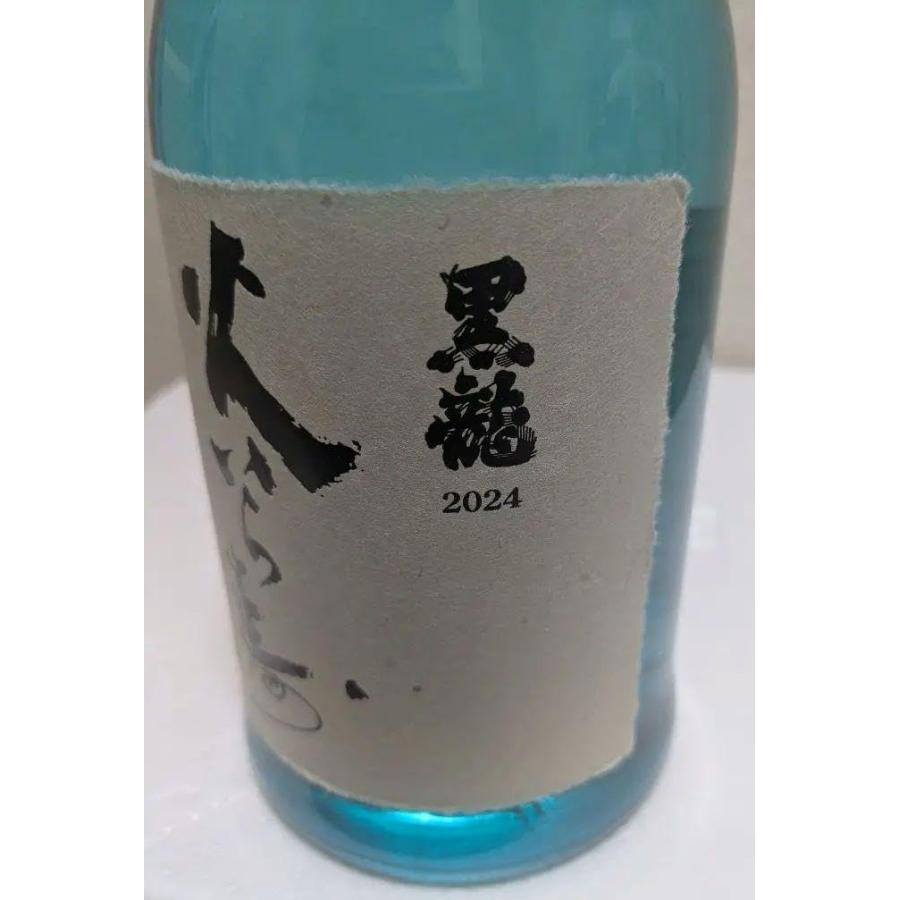 黒龍 純米大吟醸 火いら寿720ml【2025年2月】 : うぐいす屋 黒龍 純米大吟醸 火いら寿720ml【2025年2月】 : うぐいす屋