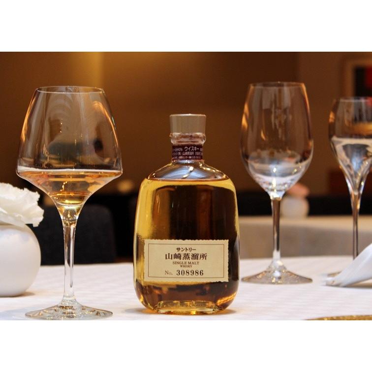 サントリー 山崎蒸溜所 シングルモルトウイスキー 限定 箱付き サントリー 山崎蒸溜所 シングルモルトウイスキー 限定 箱付き